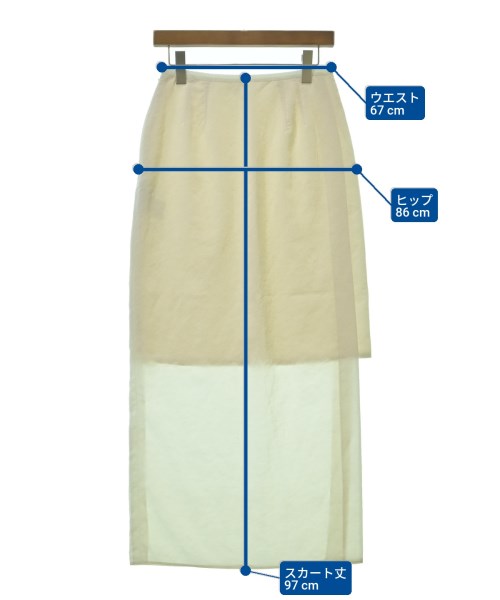 STUNNING LURE กระโปรงยาว/แม็กซี่ยาว