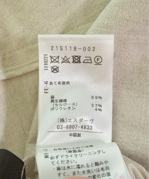 STUNNING LURE กางเกง อื่น