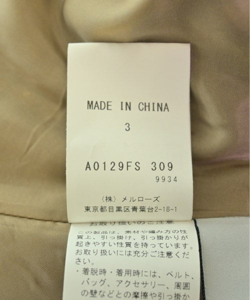 Tiara กระโปรงยาว/แม็กซี่ยาว