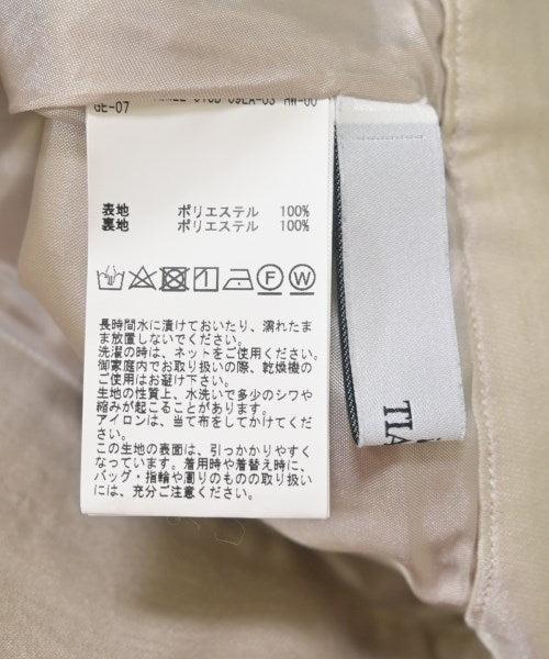 Tiara กระโปรงยาว/แม็กซี่ยาว