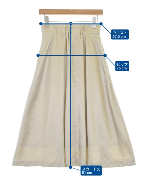 Tiara กระโปรงยาว/แม็กซี่ยาว