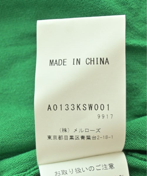 Tiara เสื้อกันหนาว