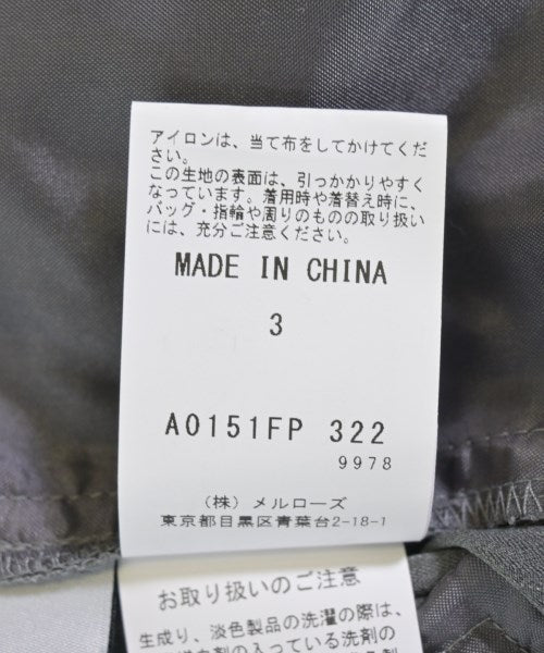 Tiara กางเกงขายาว