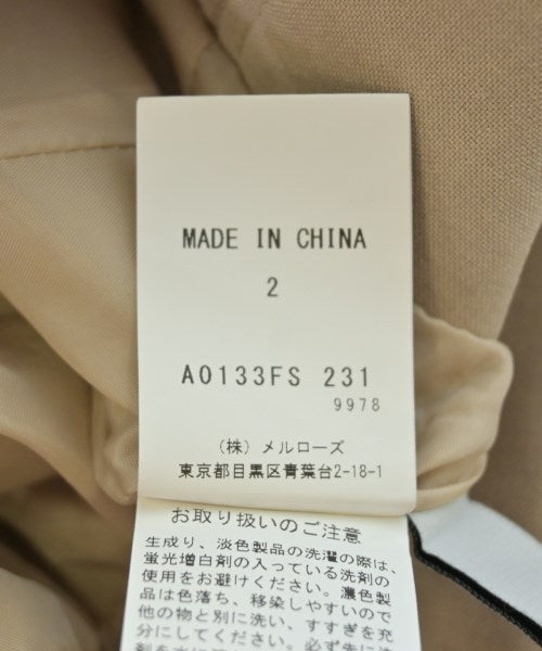 Tiara กระโปรงยาว/แม็กซี่ยาว