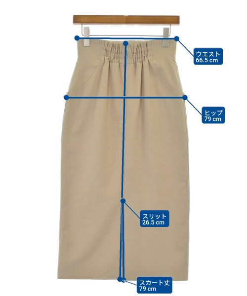 Tiara กระโปรงยาว/แม็กซี่ยาว