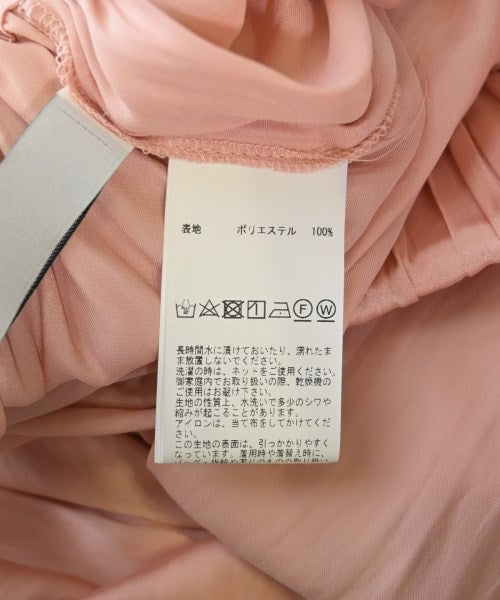 Tiara กระโปรงยาว/แม็กซี่ยาว