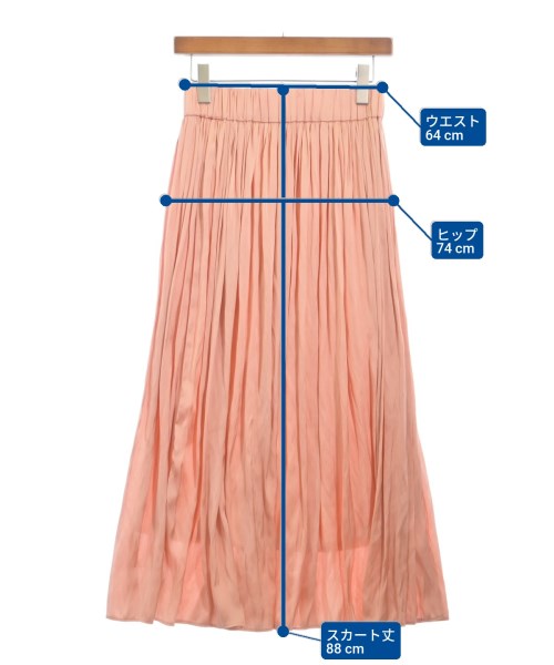 Tiara กระโปรงยาว/แม็กซี่ยาว