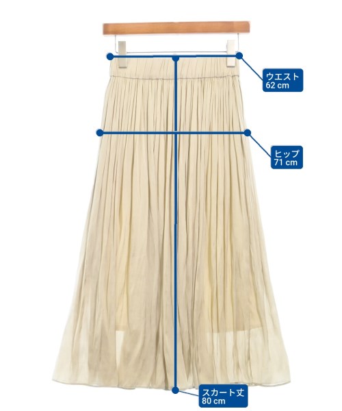 Tiara กระโปรงยาว/แม็กซี่ยาว