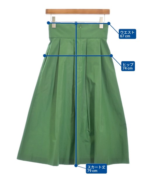 Tiara กระโปรงยาว/แม็กซี่ยาว