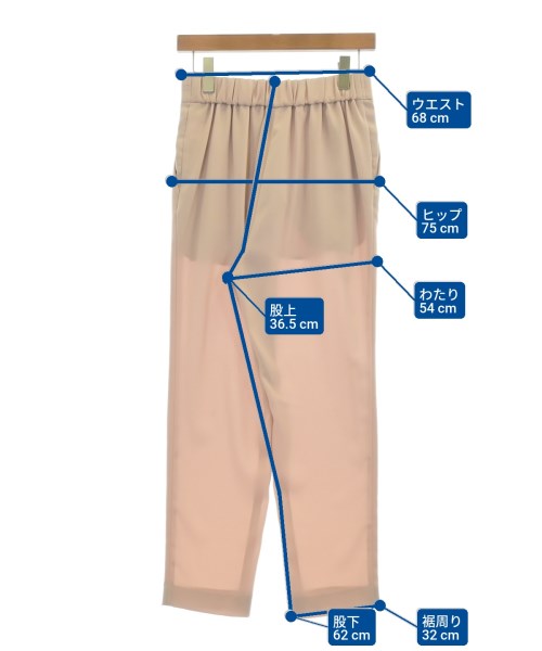 Tiara กางเกงขายาว