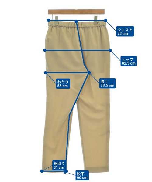 Tiara กางเกงขายาว