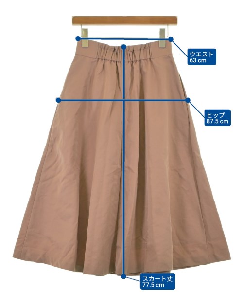 Tiara กระโปรงยาว/แม็กซี่ยาว