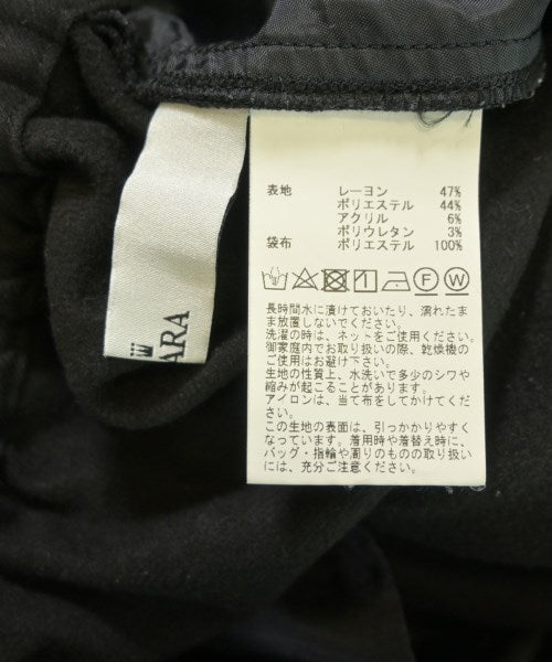 Tiara กางเกงขายาว