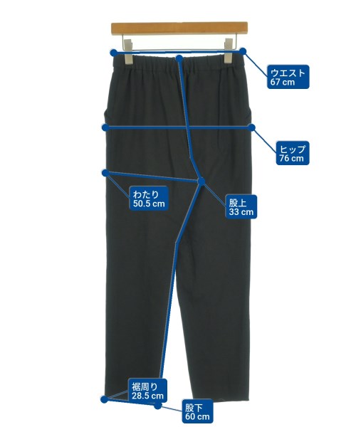 Tiara กางเกงขายาว