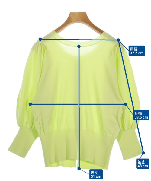 Tiara เสื้อคาร์ดิแกน