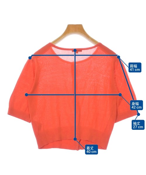 TO BE CHIC เสื้อคาร์ดิแกน