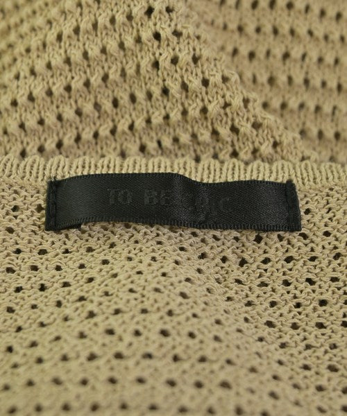 TO BE CHIC ชุดเดรส