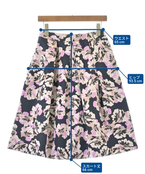 TO BE CHIC กระโปรงยาวถึงเข่า