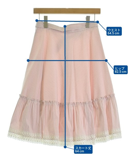 TO BE CHIC กระโปรงยาวถึงเข่า