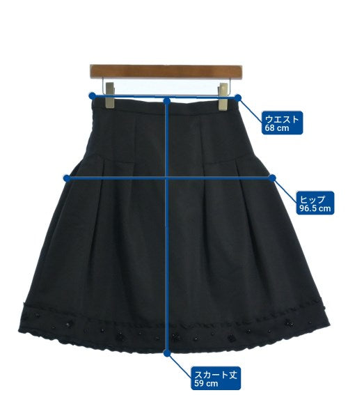TO BE CHIC กระโปรงยาวถึงเข่า