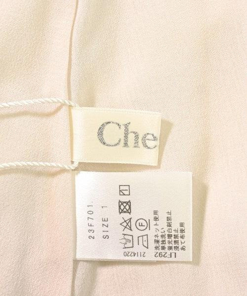 Chesty กระโปรงยาว/แม็กซี่ยาว