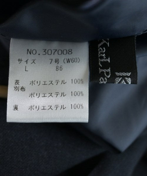 KarL Park Lane กระโปรงยาว/แม็กซี่ยาว