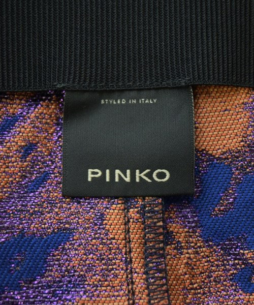 PINKO กระโปรงยาว/แม็กซี่ยาว