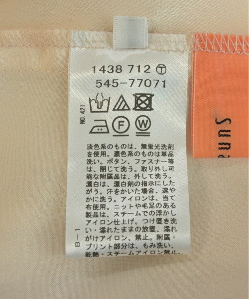 SunaUna กระโปรงยาว/แม็กซี่ยาว