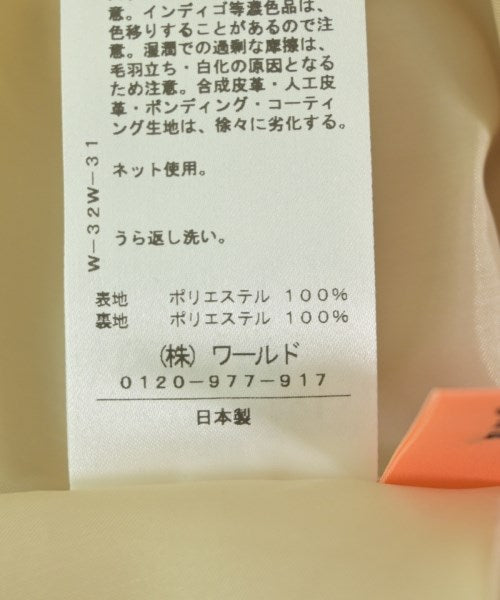 SunaUna กระโปรงยาวถึงเข่า