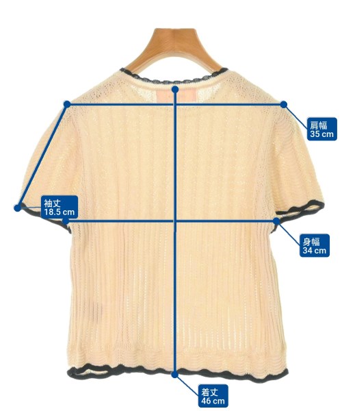 SunaUna เสื้อกันหนาว