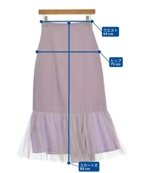 MERCURYDUO กระโปรงยาว/แม็กซี่ยาว