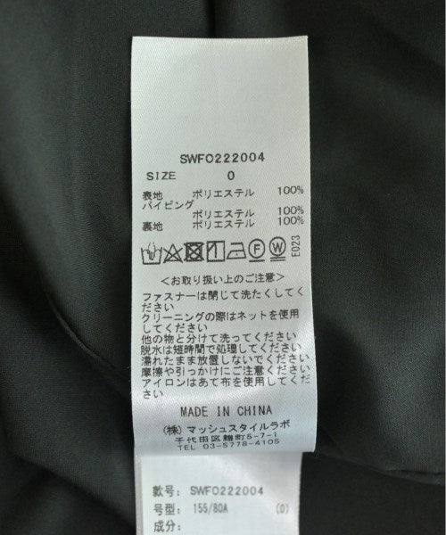 SNIDEL ชุดเดรส