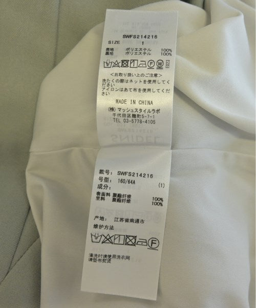 SNIDEL กระโปรงยาว/แม็กซี่ยาว