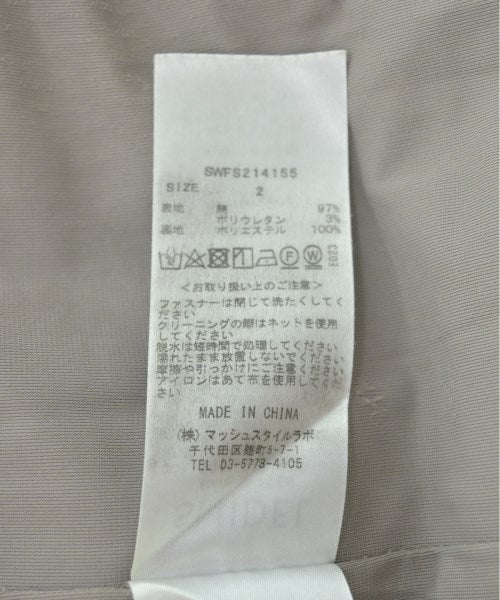 SNIDEL กระโปรงยาว/แม็กซี่ยาว