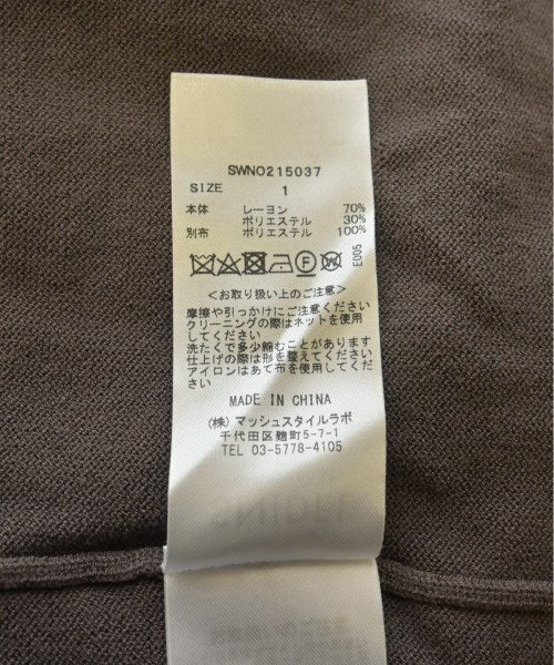 SNIDEL ชุดเดรส