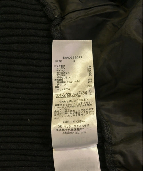 SNIDEL ชุดเดรส