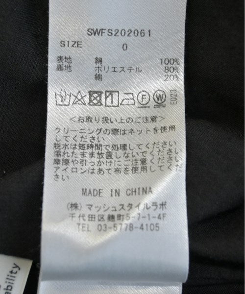 SNIDEL กระโปรงยาว/แม็กซี่ยาว