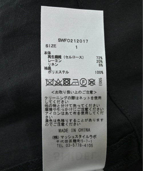 SNIDEL ชุดเดรส