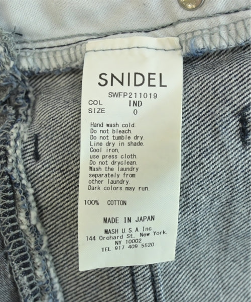 SNIDEL ยีนส์