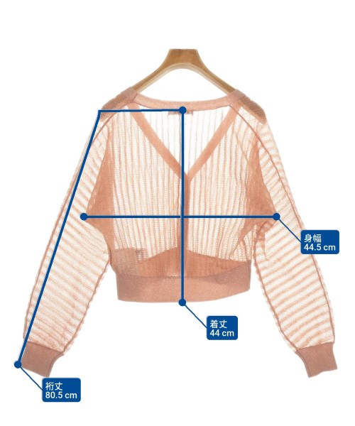 SNIDEL เสื้อคาร์ดิแกน