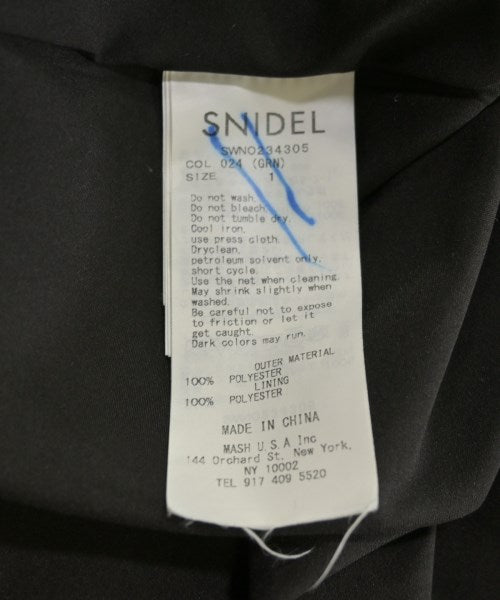 SNIDEL ชุดเดรส