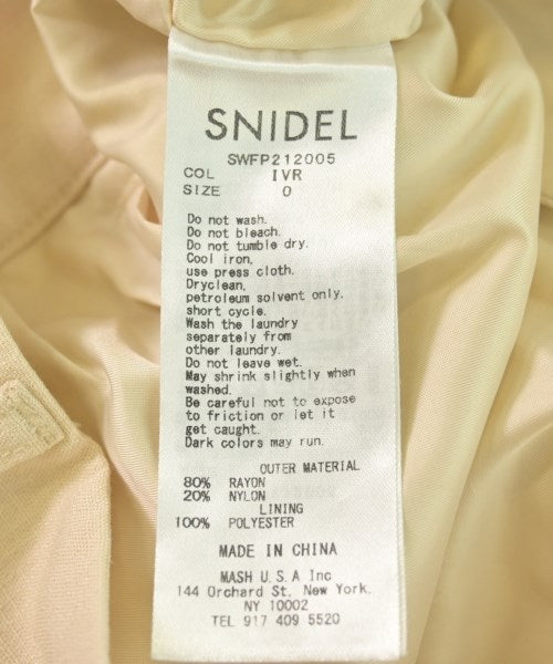 SNIDEL กางเกง อื่น