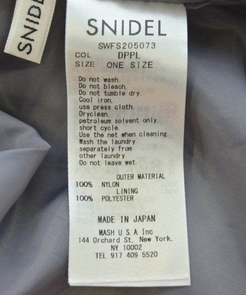 SNIDEL กระโปรงยาว/แม็กซี่ยาว