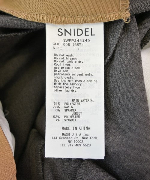 SNIDEL กางเกง อื่น