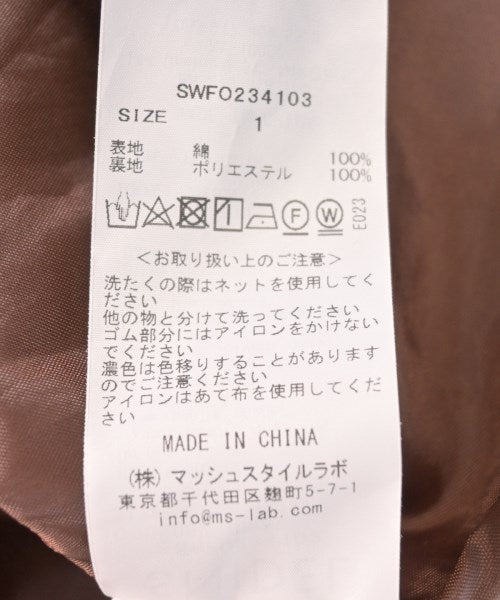 SNIDEL ชุดเดรส