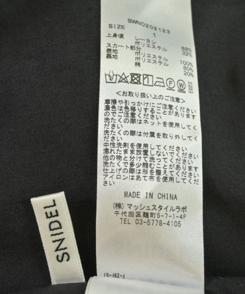 SNIDEL ชุดเดรส