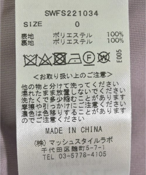 SNIDEL กระโปรงยาว/แม็กซี่ยาว