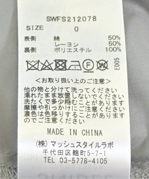 SNIDEL กระโปรงยาว/แม็กซี่ยาว