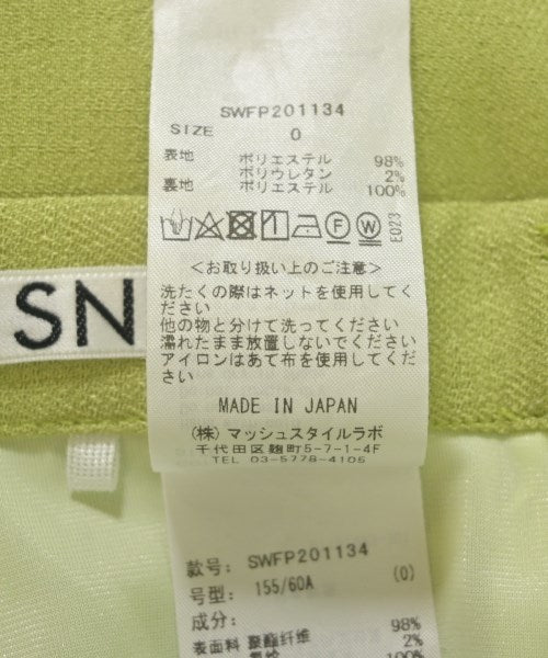 SNIDEL กางเกง อื่น