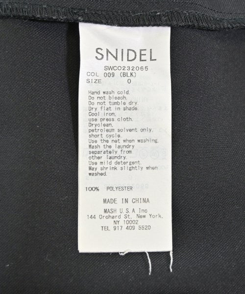 SNIDEL กระโปรงยาว/แม็กซี่ยาว